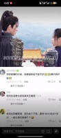 田曦薇张凌赫两张伟大的脸在一块对我的眼睛很友好