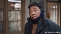马魁就不让汪新当女婿 马燕一听原因，忍不住笑出声