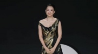 章子怡狼尾短发配黑金长裙，影后气场全开