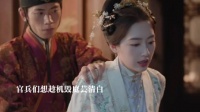 官兵们想要趁机毁了庭芸的清白，王夫人及时到来救下庭芸