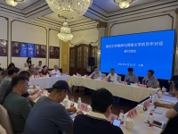 赓续百年文学新火，鲁迅文学精神引领网络文学时代革新