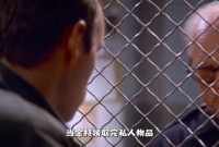 “顶级智斗，影史经典的反转时刻！”