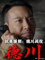 志愿军军长欲1天全歼韩7师，完美计划竟被司令发现致命漏洞