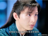 璇玑不懂男女有别，也不懂情爱，害得司凤操碎了心