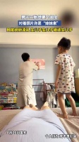 男子二胎盼女许愿妹妹来，网友调侃盼其继续生儿子