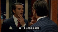 雀门骗局自古已有，一个问题就能避开陷阱
