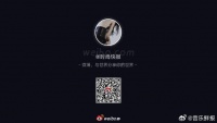 陈伟霆回旋镖正中自己额头，杨迪蓄势待发