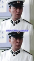 “升官发财换老婆”，在正午阳光真的是屡试不爽