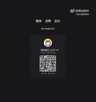 孟子义曾以为李雪琴不喜欢自己，慢热友谊更有代入感