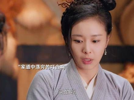 糟糠之妻的每一分倾注，终将沉淀为岁月里的光 高叶
