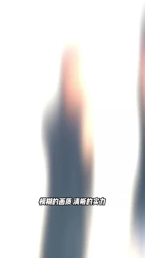 宋威龙能不能演一辈子现偶! 额滴个天,这个骄阳似我有点好看,有点上头