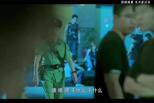 扫黑除恶专项斗争的号角已经吹响!