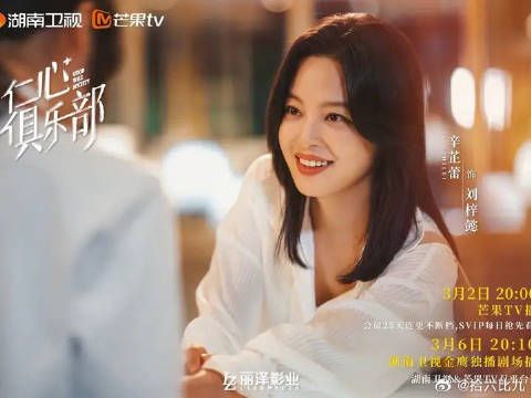 我姐这台词功底都不用看字幕