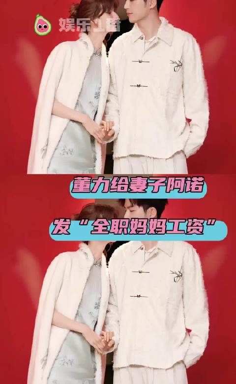 “果然一段感情的付出，真的不能只从单一的角度看”