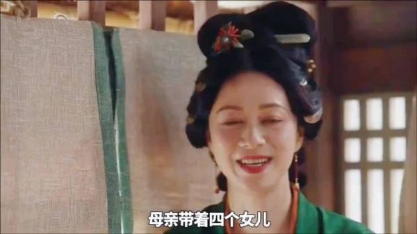 本以为女儿嫁入豪门是享福，没想到女婿竟是个花花公子
