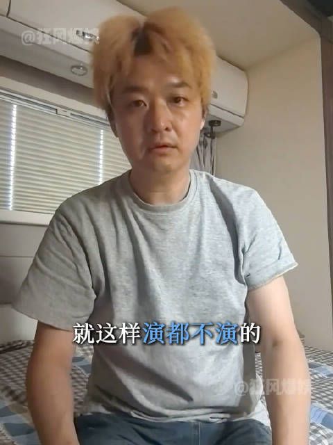 包文婧：悬着的心终于死了 他出轨真的好让人意料之内啊！你觉得呢？