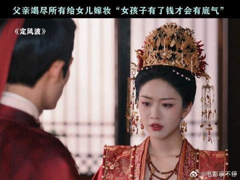 王星越 | 向涵之 这是一个父亲的爱