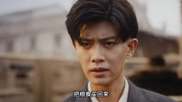 何贤为了救澳门的同胞，决定要从外面把粮食买回来
