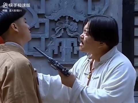 范明一秒变脸太秀 双枪李向阳