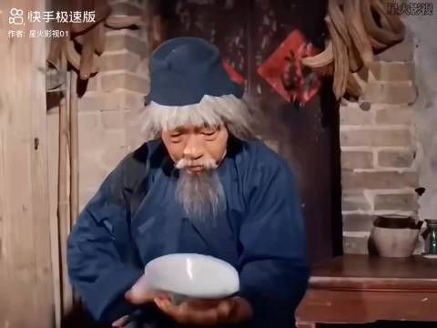 他是被袁和平称为神的人