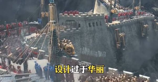 《长城》特效经典名场面
