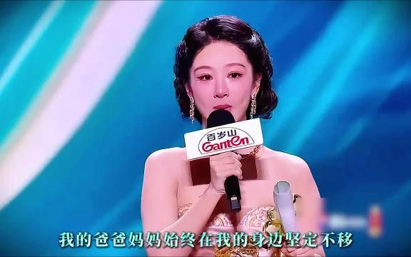 曾被宋丹丹劝退，说她长得不漂亮别当演员了…