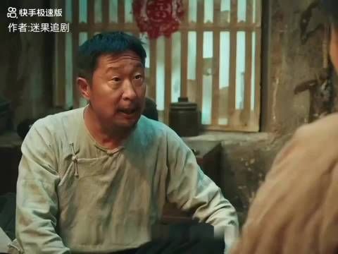 婆婆半夜偷地契被抓，高知儿媳反向操作哄住公公