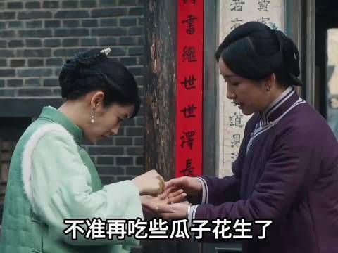 嫂子催生有奇招，橘子皮枕头加下蹲教学