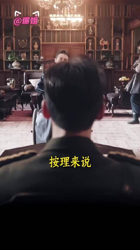 只要密码正确 九门自会同心