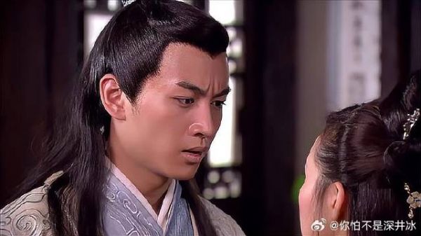 苗星仁为留镖局向邱璎珞说甜言蜜语