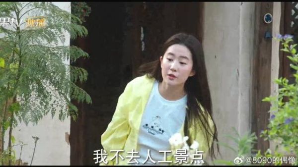 总裁和美女互发微信，还打上手语，阿奶秒懂有情况