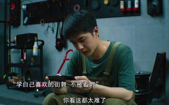 如果你也能朝着自己的梦想努力的话，那这件事情真的是太酷啦