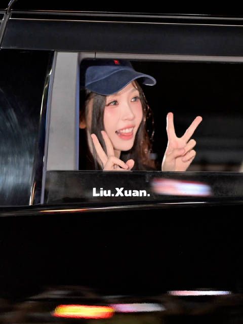0827舒心永远比我想的更好
