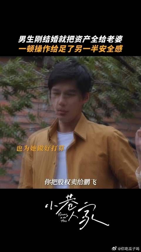 给林栋哲打1000000000分！