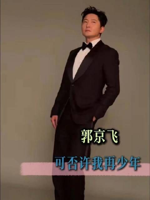 这才是实力派演员的深厚功底