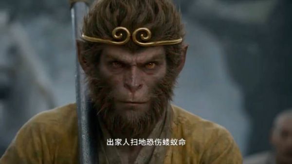 也许这是西游最虐一集:三打白骨精