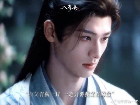 无论是过去还是现在,我都不愿看到你流泪的眼睛