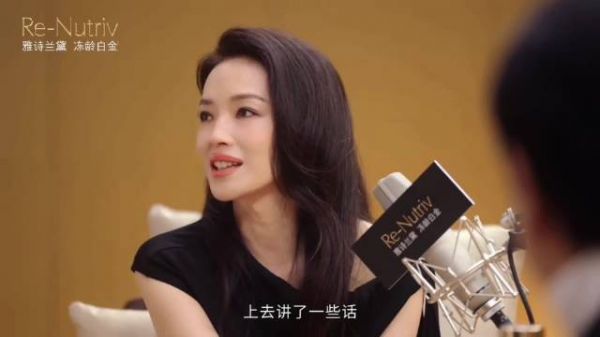 舒淇说她平常就是一个挺开心的一个人