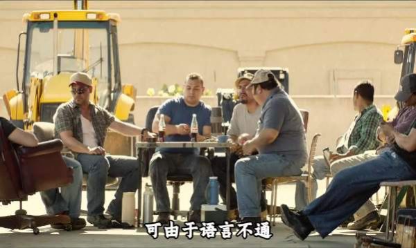 卡尔放下工作陪伴儿子，父子双向理解