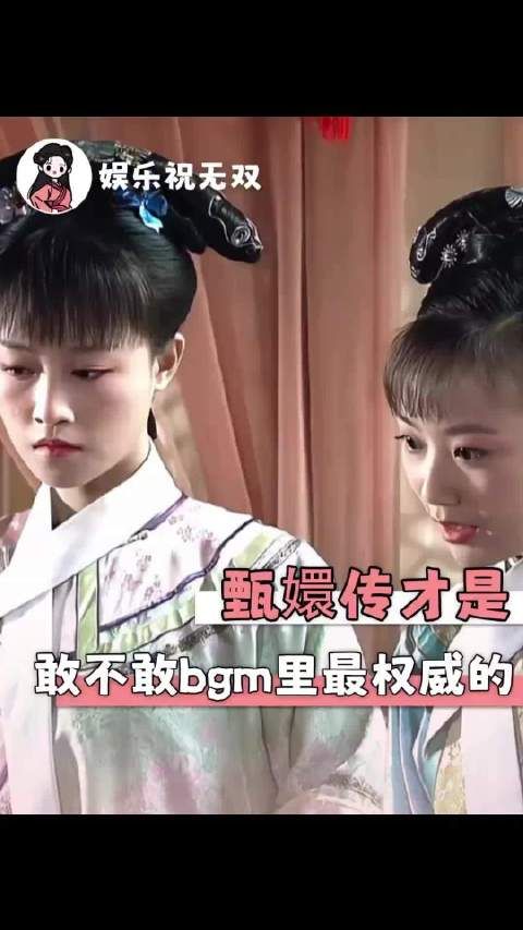 口齿伶俐的割石皮了喉咙，心思缜密的撞破了头3