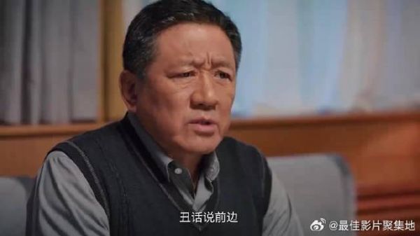 马燕给马魁敲背 马魁却将其一把推开：每次敲我都没好事