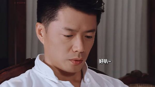 “你心怀鬼胎呀，你巧取豪夺呀你恶霸啊”