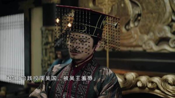 揭秘吴王夫差的秘密：为何他如此痴迷于西施？中秋夜，真相大白！
