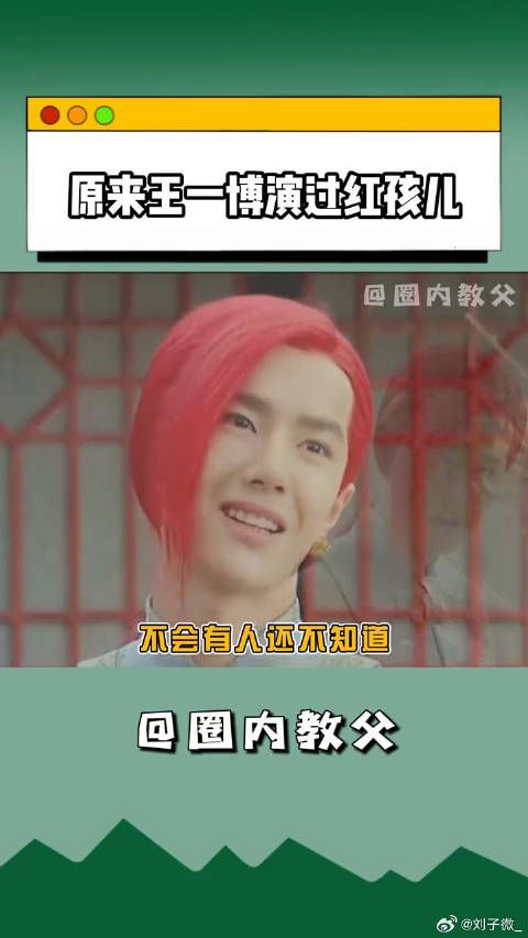 考古 虽然特效很夸张，颜值还是在线的