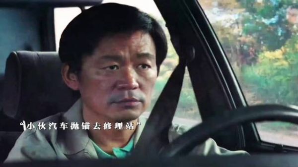 别小看那些看似温和的老实人，他们一旦爆发起来，连自己都感到害怕！
