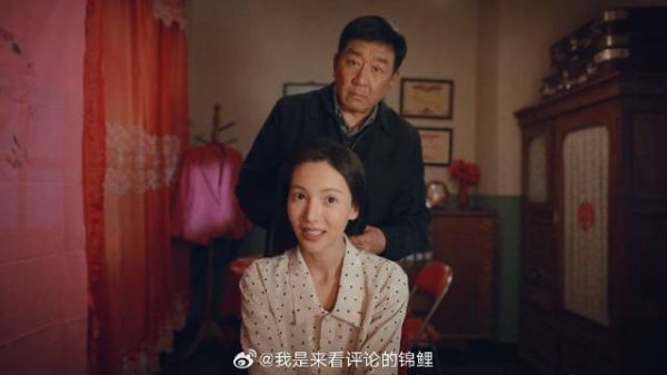 马魁怕马燕嫁汪新受欺负 给他撑腰，马燕回答贼霸气