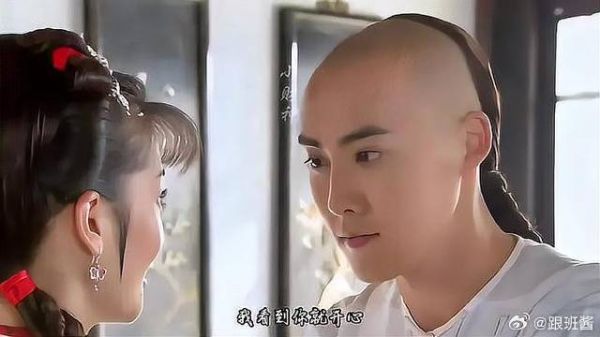 小燕子不选择班杰明是有原因的影视剪辑