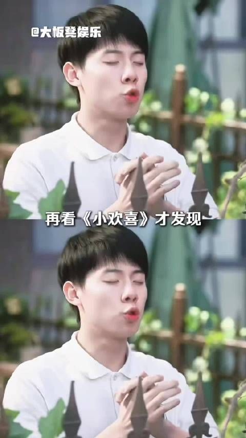 方圆和文洁真的是在言传身教啊！