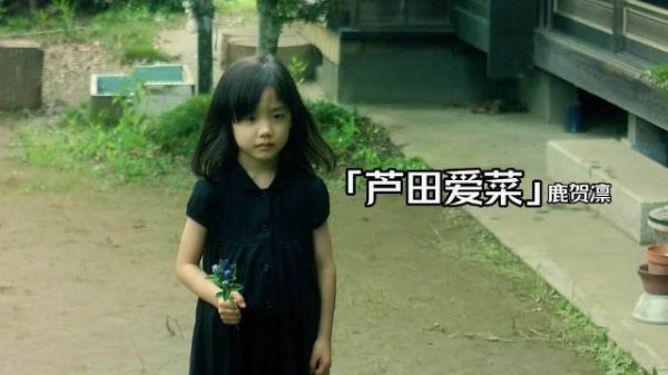 6岁小姨和27岁外甥的治愈之旅！