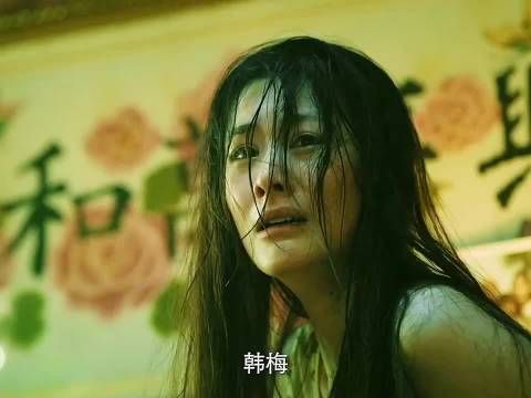 包贝尔演绎人面兽心的伪善企业家，让女员工陪睡！
